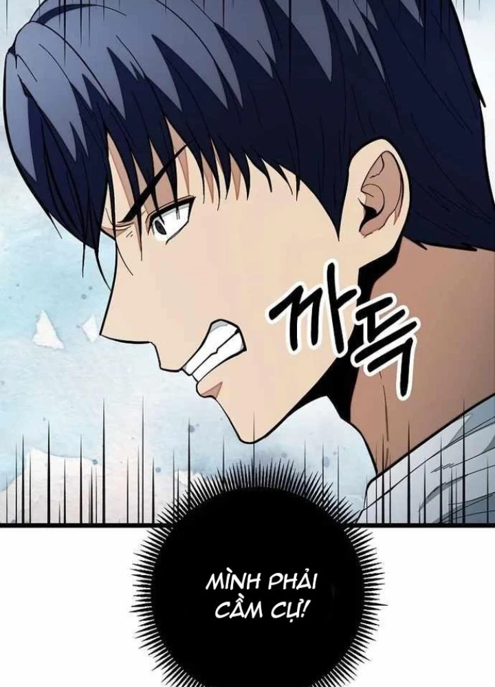 Kiếm Tiền Bằng Kỹ Năng Sao Chép Chapter 18 - Trang 2