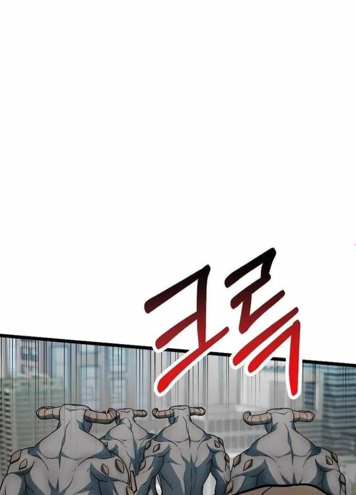 Kiếm Tiền Bằng Kỹ Năng Sao Chép Chapter 18 - Trang 2