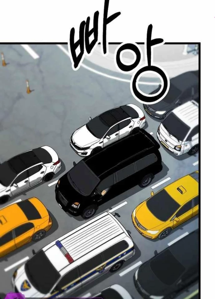 Kiếm Tiền Bằng Kỹ Năng Sao Chép Chapter 18 - Trang 2