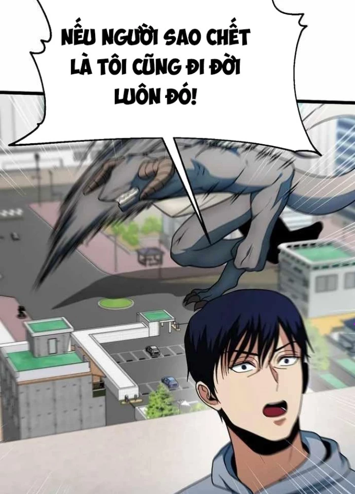Kiếm Tiền Bằng Kỹ Năng Sao Chép Chapter 18 - Trang 2