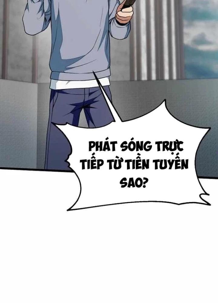 Kiếm Tiền Bằng Kỹ Năng Sao Chép Chapter 18 - Trang 2