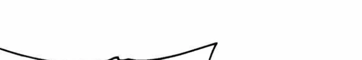 Kiếm Tiền Bằng Kỹ Năng Sao Chép Chapter 18 - Trang 2