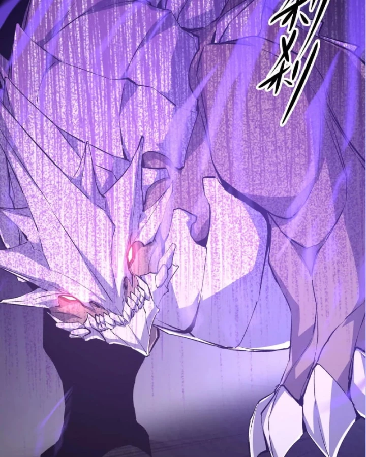 Mạt Thế Cẩu Sinh: Gián Giúp Ta Chồng Buff Chapter 17 - Trang 3