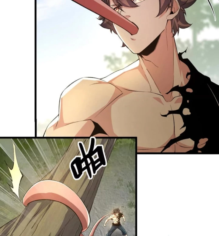 Mạt Thế Cẩu Sinh: Gián Giúp Ta Chồng Buff Chapter 17 - Trang 3