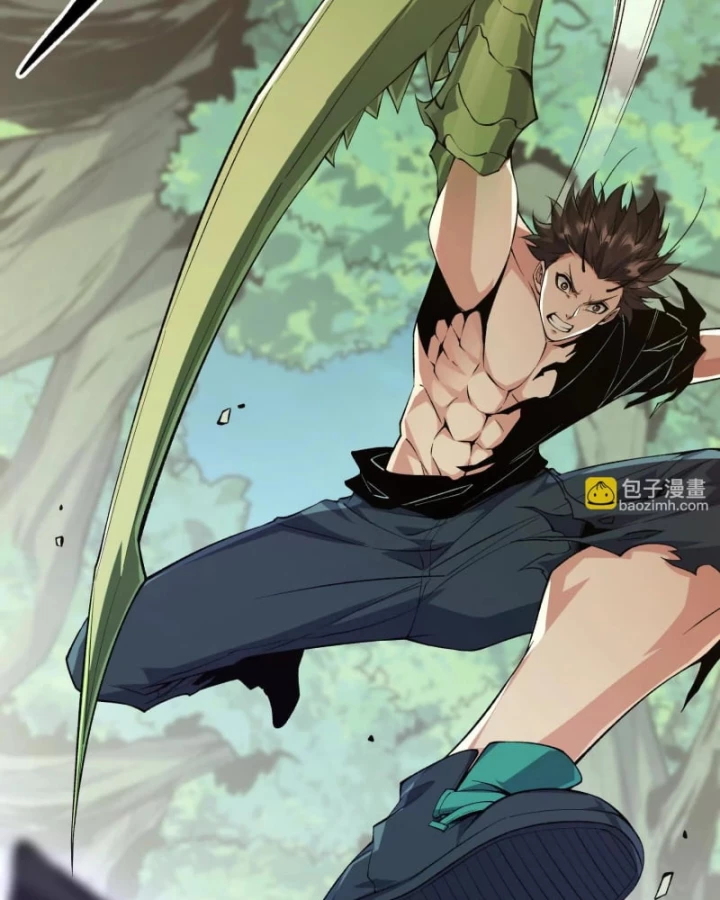 Mạt Thế Cẩu Sinh: Gián Giúp Ta Chồng Buff Chapter 17 - Trang 3