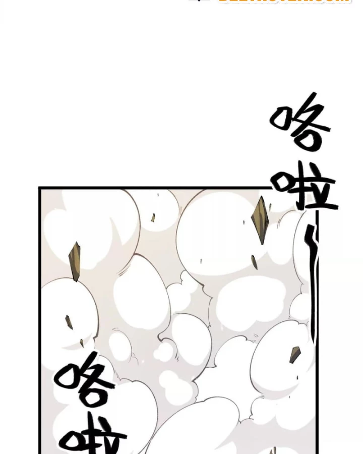 Mạt Thế Cẩu Sinh: Gián Giúp Ta Chồng Buff Chapter 17 - Trang 3