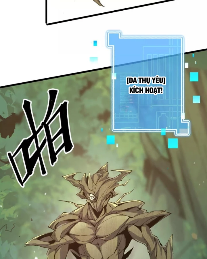 Mạt Thế Cẩu Sinh: Gián Giúp Ta Chồng Buff Chapter 17 - Trang 3