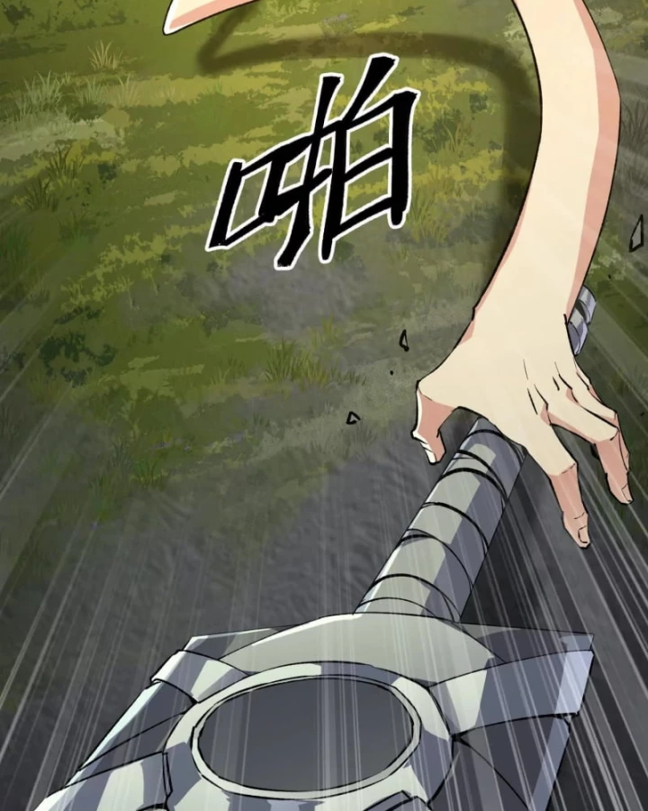 Mạt Thế Cẩu Sinh: Gián Giúp Ta Chồng Buff Chapter 17 - Trang 3