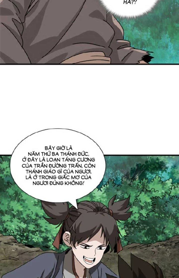 Bắt Đầu Đã Là Ma Tôn Chuyển Sinh Chapter 0 - Trang 2