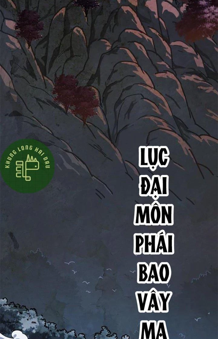 Bắt Đầu Đã Là Ma Tôn Chuyển Sinh Chapter 1 - Trang 2