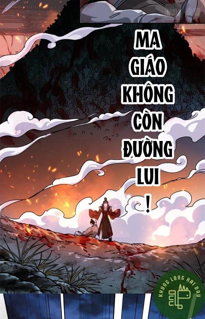 Bắt Đầu Đã Là Ma Tôn Chuyển Sinh Chapter 1 - Trang 2