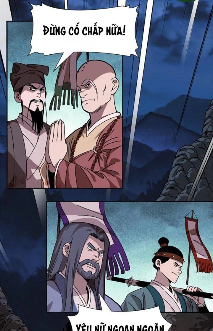 Bắt Đầu Đã Là Ma Tôn Chuyển Sinh Chapter 1 - Trang 2
