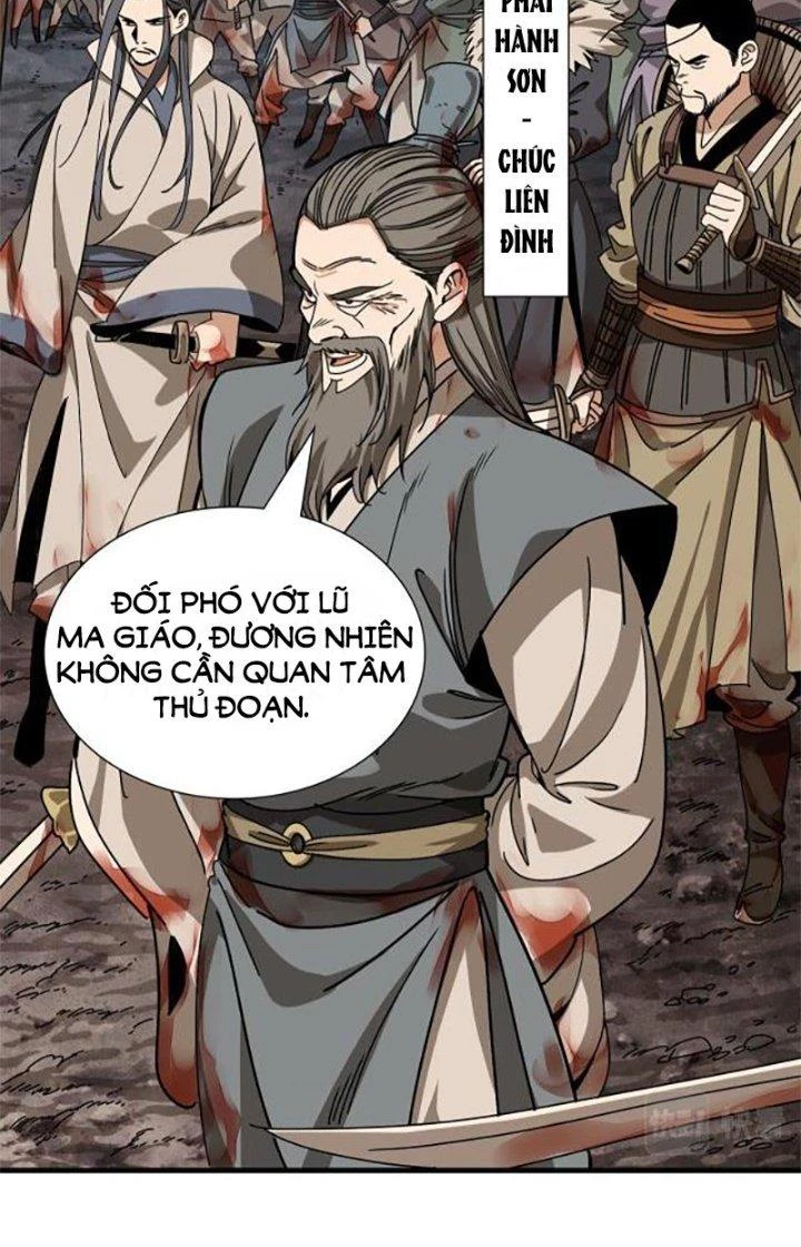Bắt Đầu Đã Là Ma Tôn Chuyển Sinh Chapter 1 - Trang 2