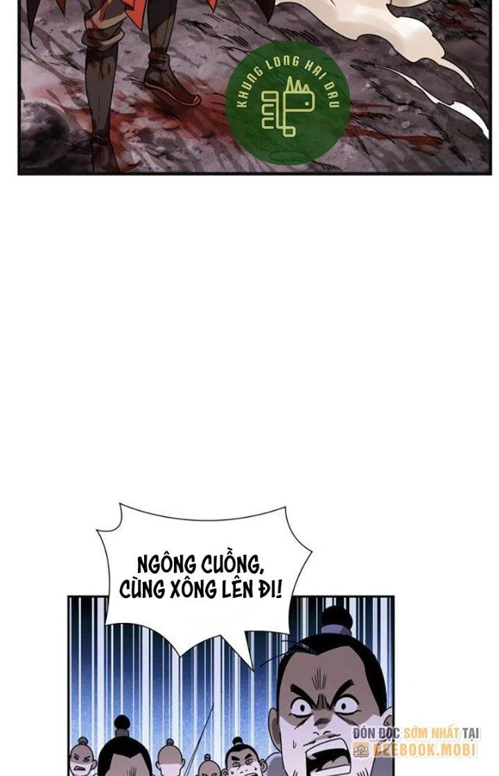 Bắt Đầu Đã Là Ma Tôn Chuyển Sinh Chapter 1 - Trang 2