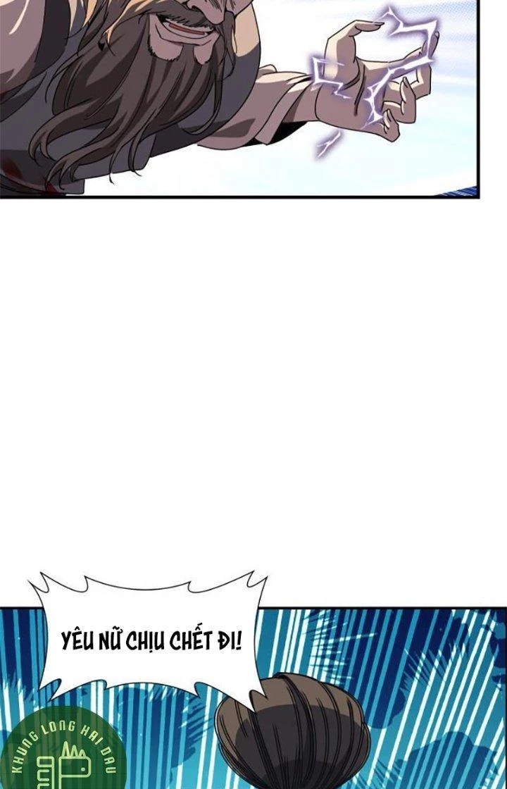 Bắt Đầu Đã Là Ma Tôn Chuyển Sinh Chapter 1 - Trang 2