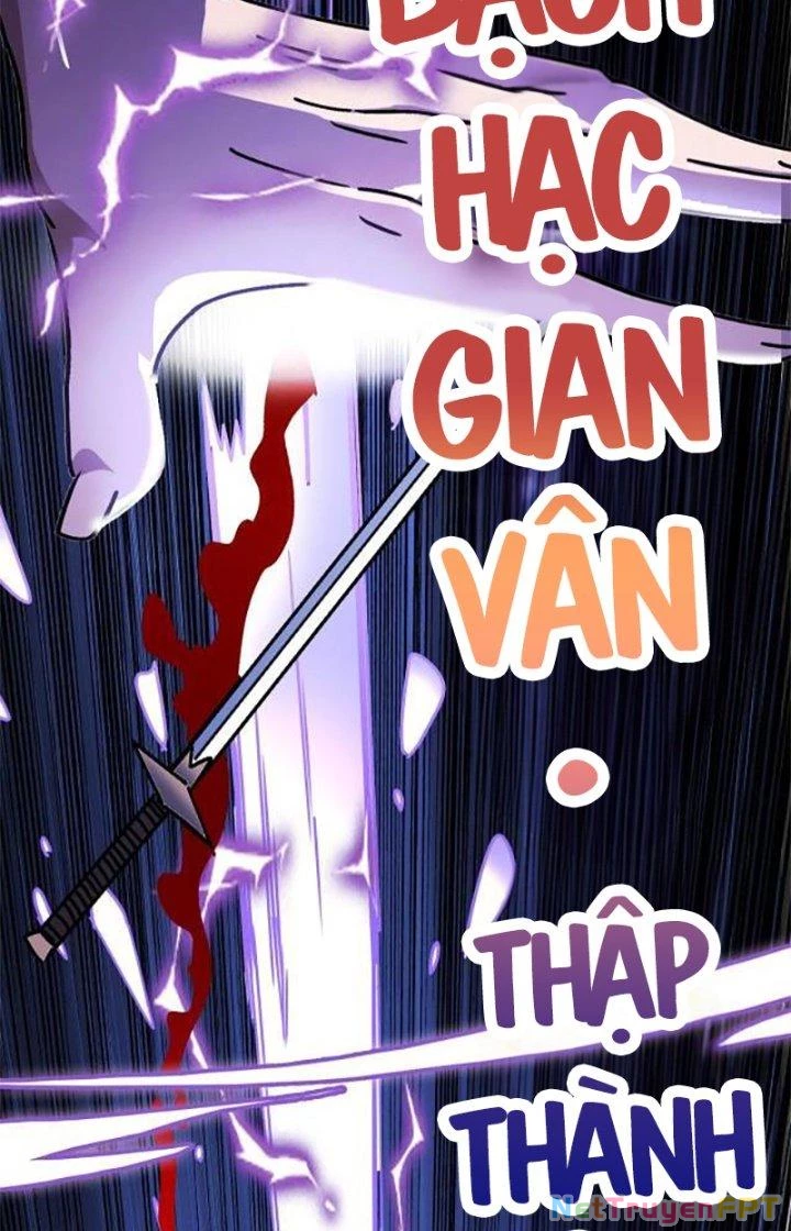 Bắt Đầu Đã Là Ma Tôn Chuyển Sinh Chapter 1 - Trang 2