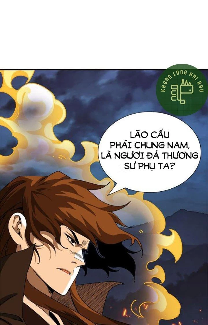 Bắt Đầu Đã Là Ma Tôn Chuyển Sinh Chapter 1 - Trang 2