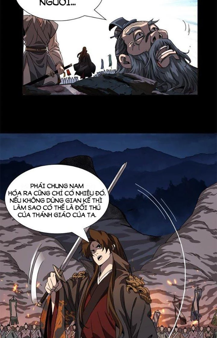 Bắt Đầu Đã Là Ma Tôn Chuyển Sinh Chapter 1 - Trang 2