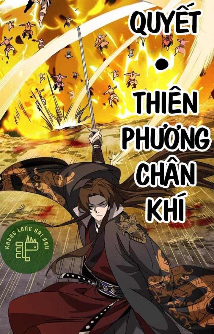 Bắt Đầu Đã Là Ma Tôn Chuyển Sinh Chapter 1 - Trang 2