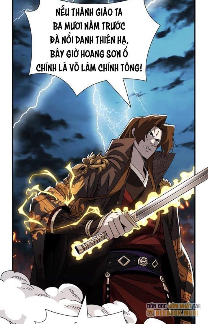Bắt Đầu Đã Là Ma Tôn Chuyển Sinh Chapter 1 - Trang 2