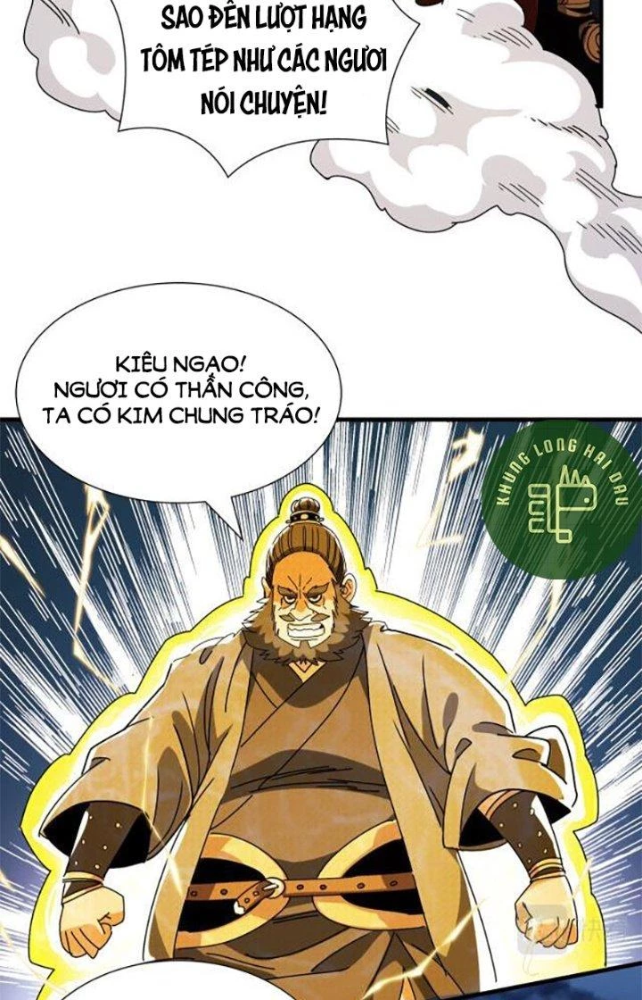 Bắt Đầu Đã Là Ma Tôn Chuyển Sinh Chapter 1 - Trang 2