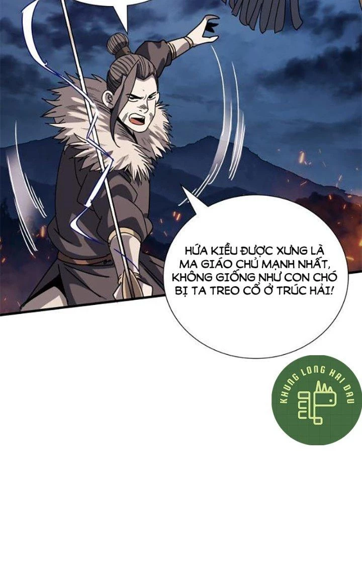 Bắt Đầu Đã Là Ma Tôn Chuyển Sinh Chapter 1 - Trang 2