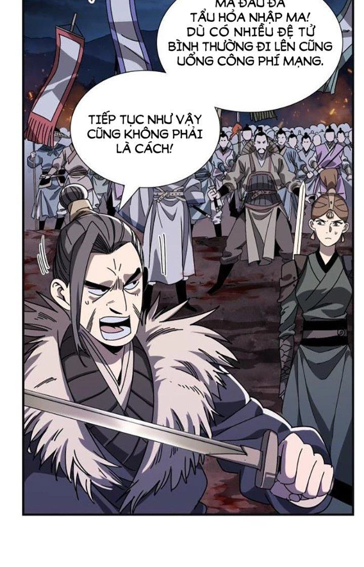 Bắt Đầu Đã Là Ma Tôn Chuyển Sinh Chapter 1 - Trang 2