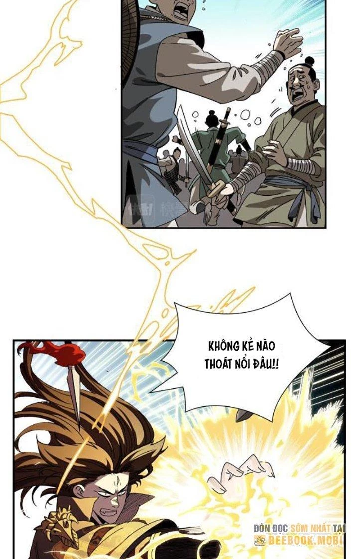 Bắt Đầu Đã Là Ma Tôn Chuyển Sinh Chapter 1 - Trang 2