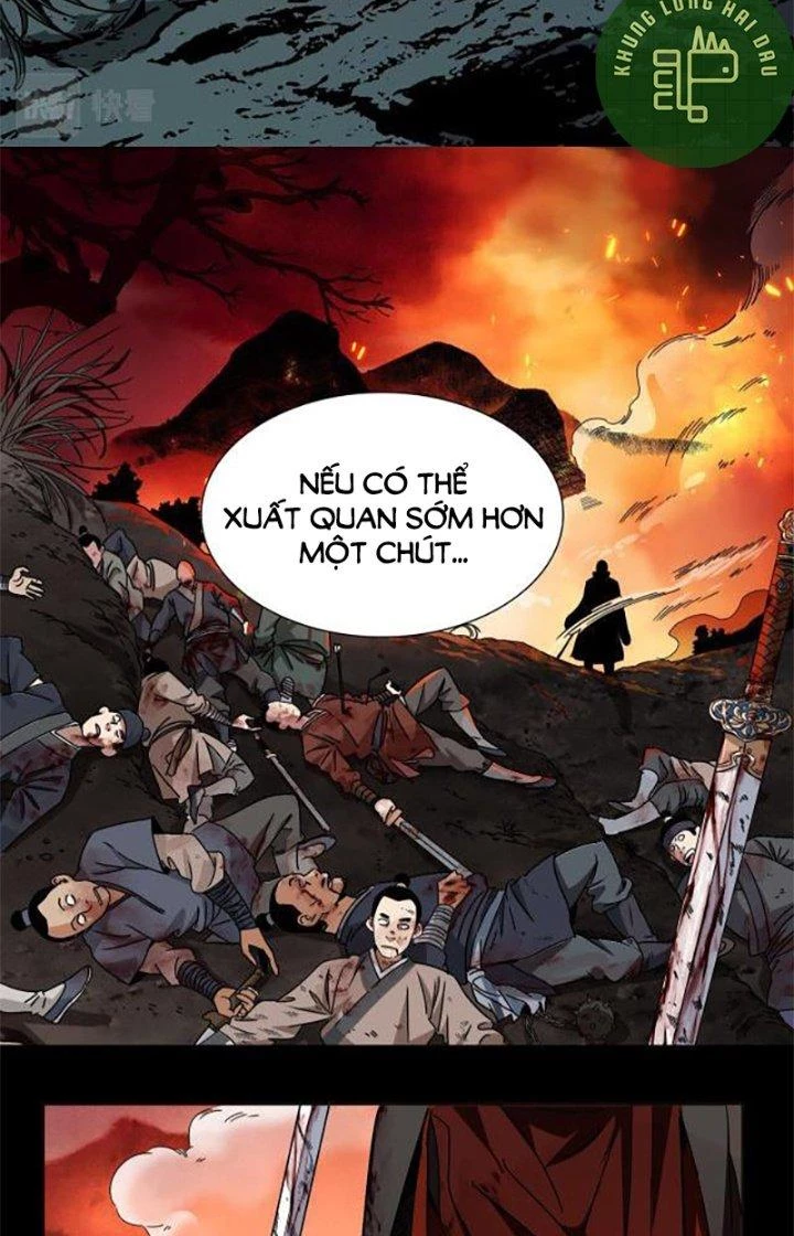 Bắt Đầu Đã Là Ma Tôn Chuyển Sinh Chapter 1 - Trang 2