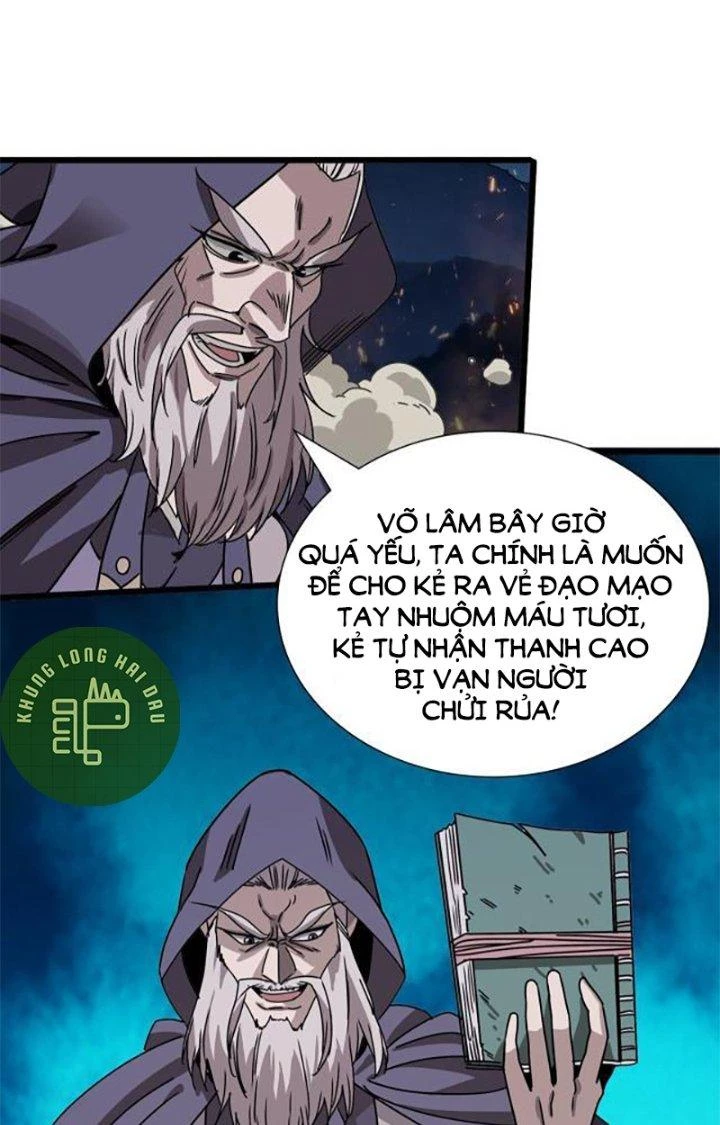 Bắt Đầu Đã Là Ma Tôn Chuyển Sinh Chapter 1 - Trang 2