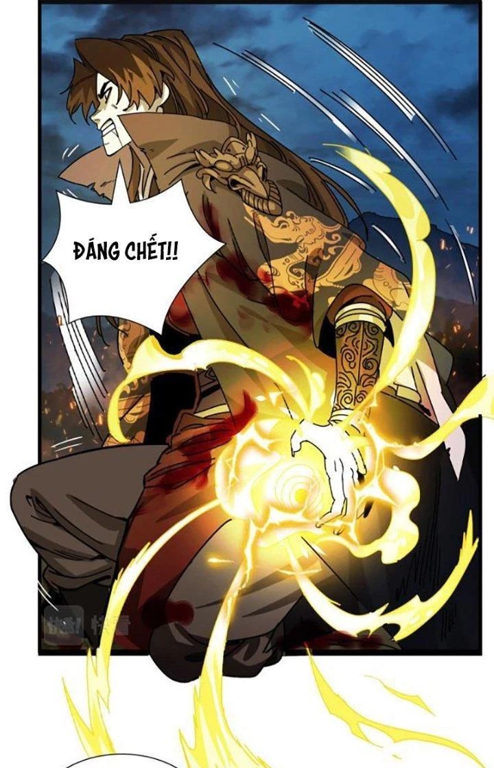 Bắt Đầu Đã Là Ma Tôn Chuyển Sinh Chapter 1 - Trang 2