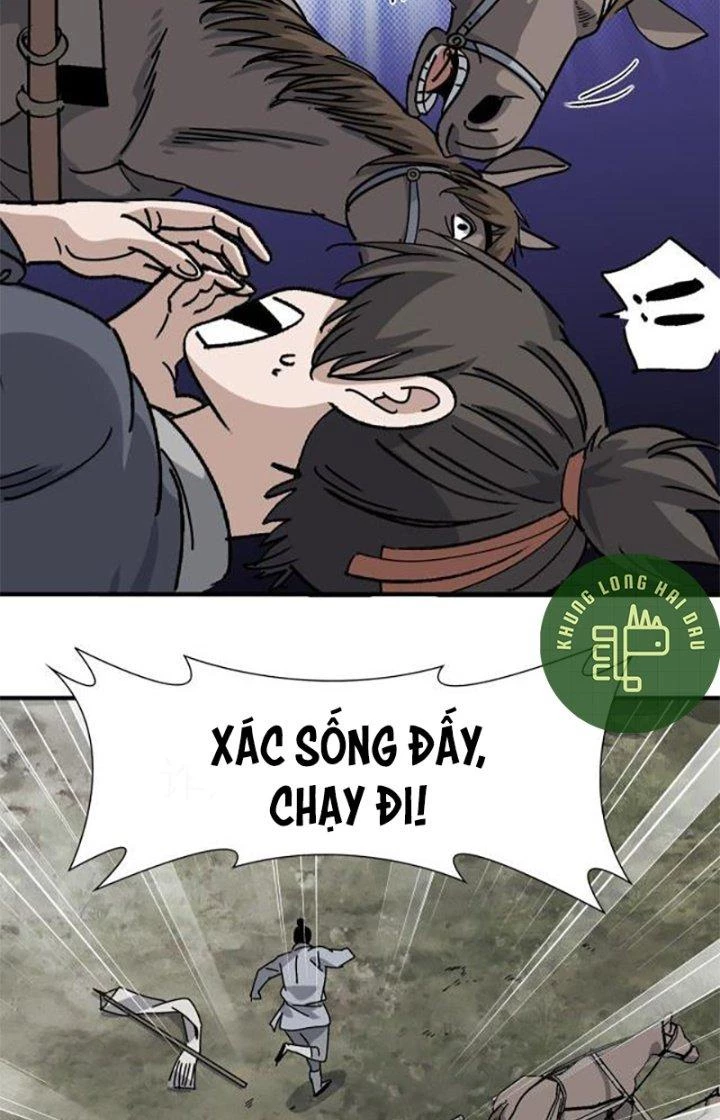 Bắt Đầu Đã Là Ma Tôn Chuyển Sinh Chapter 1 - Trang 2