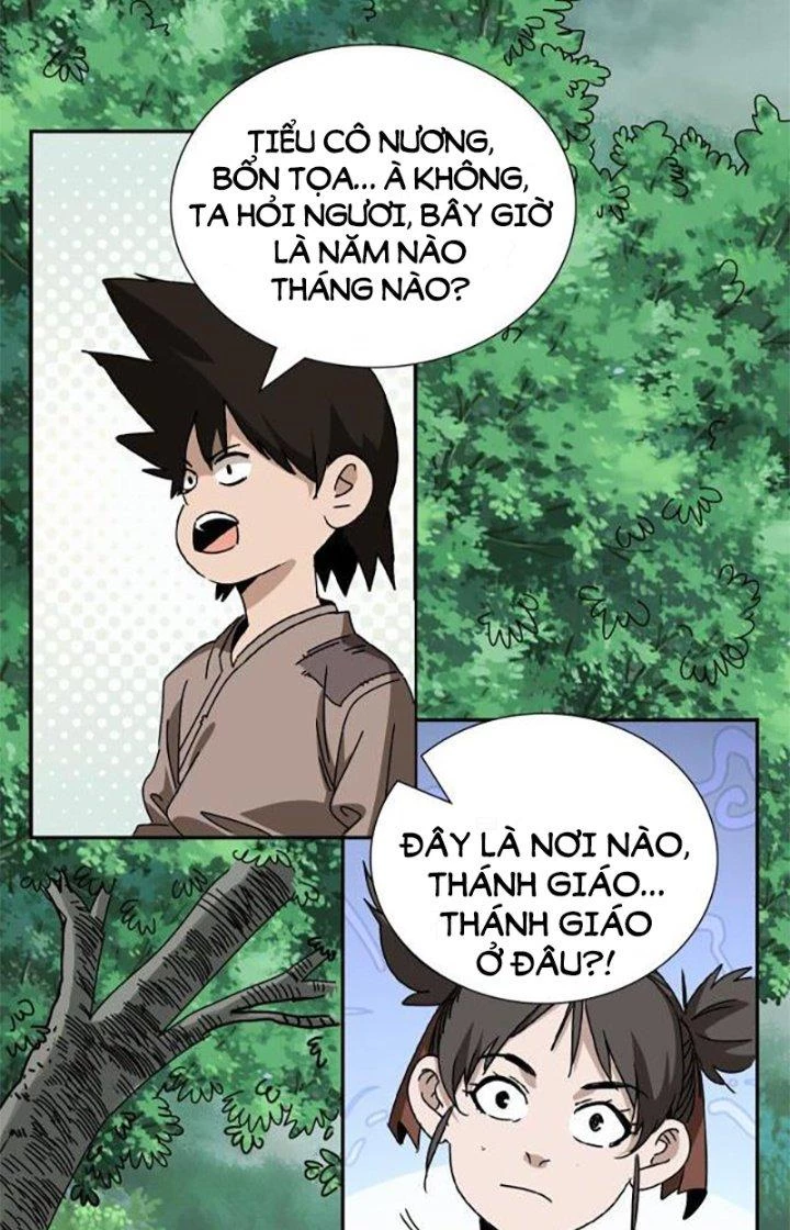 Bắt Đầu Đã Là Ma Tôn Chuyển Sinh Chapter 1 - Trang 2