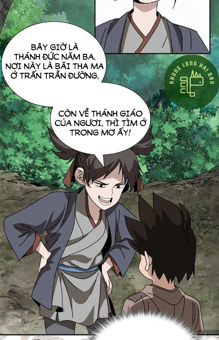 Bắt Đầu Đã Là Ma Tôn Chuyển Sinh Chapter 1 - Trang 2