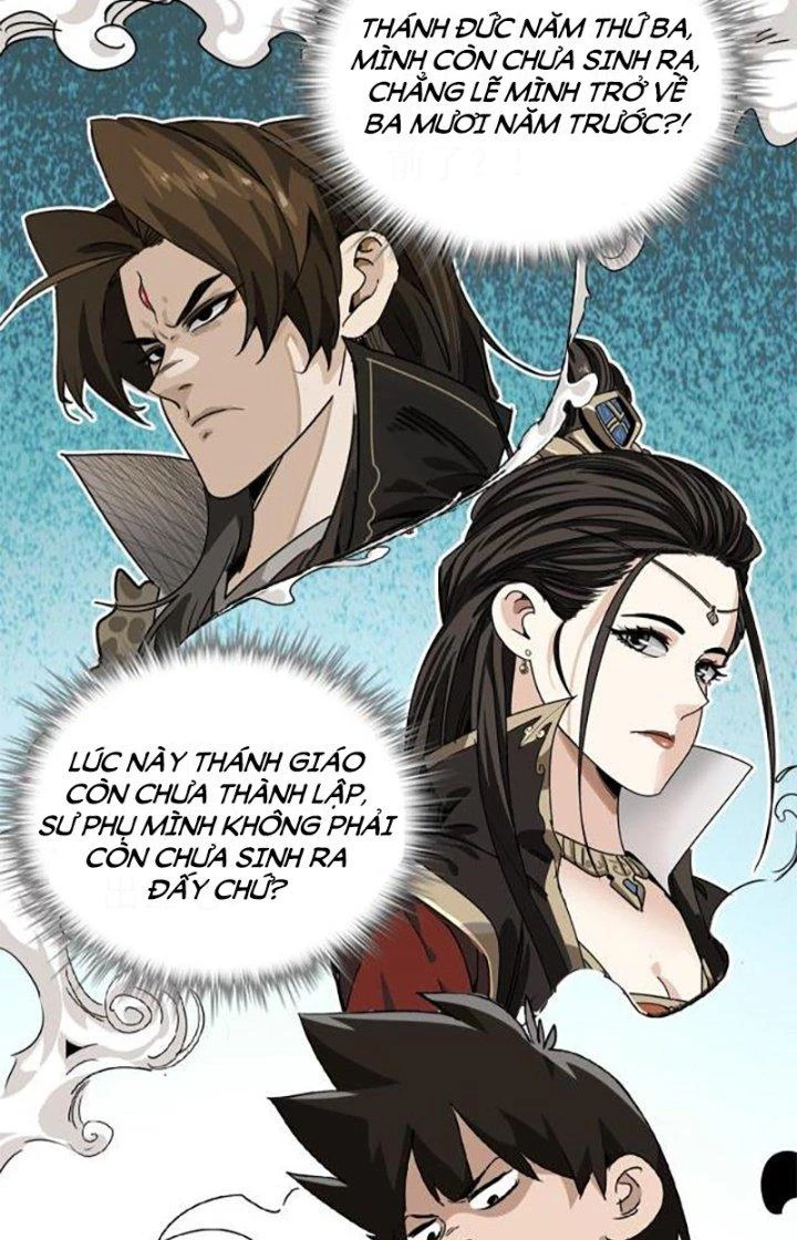 Bắt Đầu Đã Là Ma Tôn Chuyển Sinh Chapter 1 - Trang 2