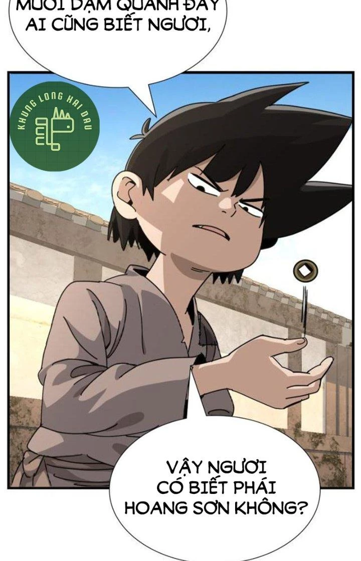 Bắt Đầu Đã Là Ma Tôn Chuyển Sinh Chapter 2 - Trang 2