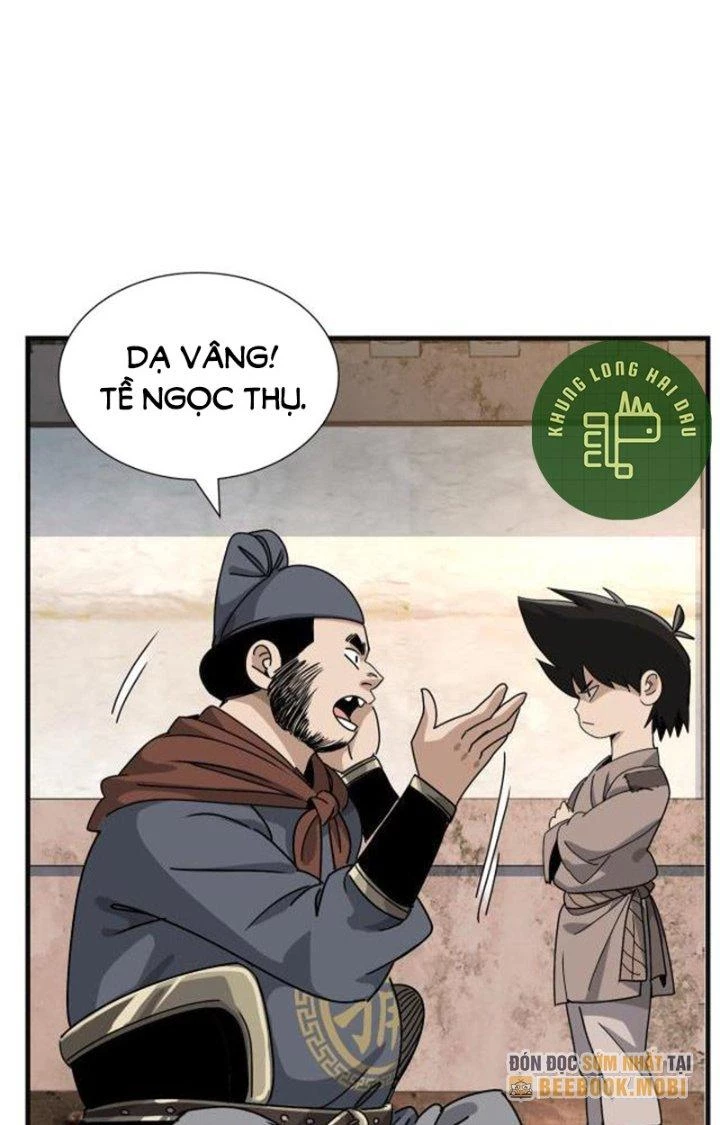 Bắt Đầu Đã Là Ma Tôn Chuyển Sinh Chapter 2 - Trang 2