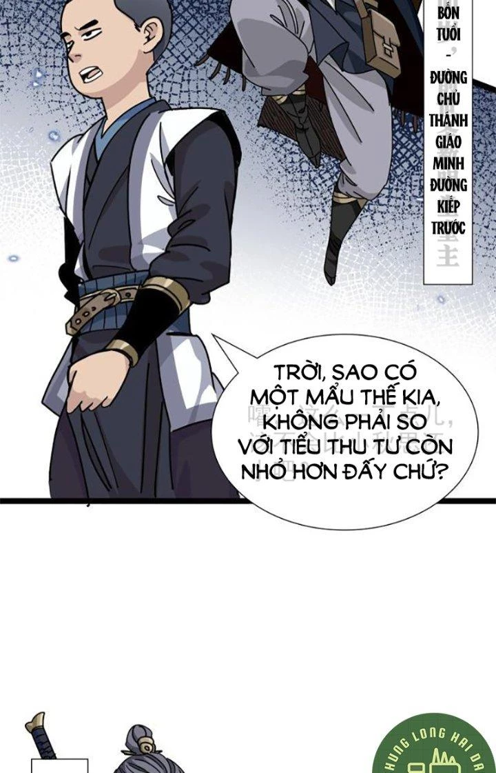 Bắt Đầu Đã Là Ma Tôn Chuyển Sinh Chapter 4 - Trang 2