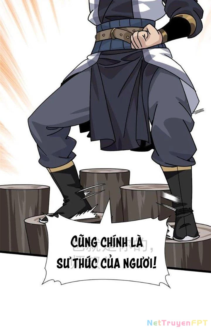 Bắt Đầu Đã Là Ma Tôn Chuyển Sinh Chapter 4 - Trang 2