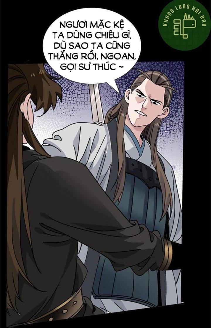 Bắt Đầu Đã Là Ma Tôn Chuyển Sinh Chapter 5 - Trang 2