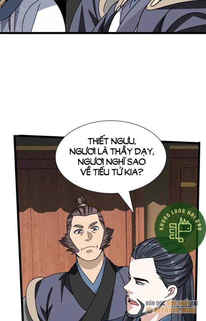 Bắt Đầu Đã Là Ma Tôn Chuyển Sinh Chapter 5 - Trang 2