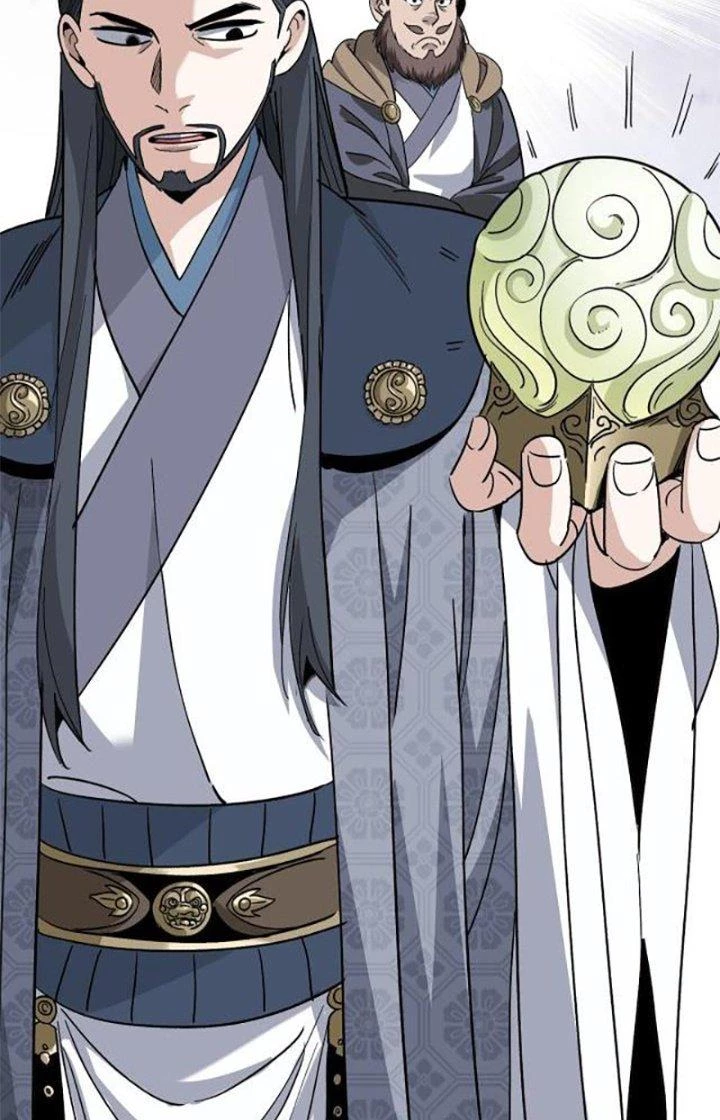 Bắt Đầu Đã Là Ma Tôn Chuyển Sinh Chapter 6 - Trang 2