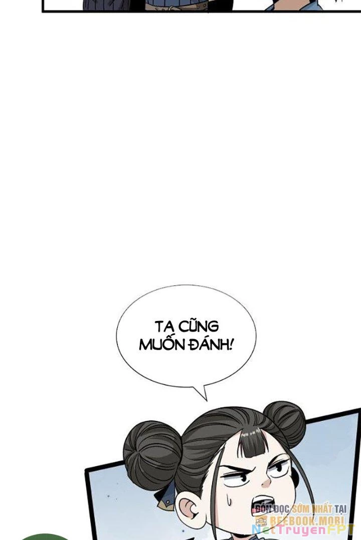 Bắt Đầu Đã Là Ma Tôn Chuyển Sinh Chapter 6 - Trang 2