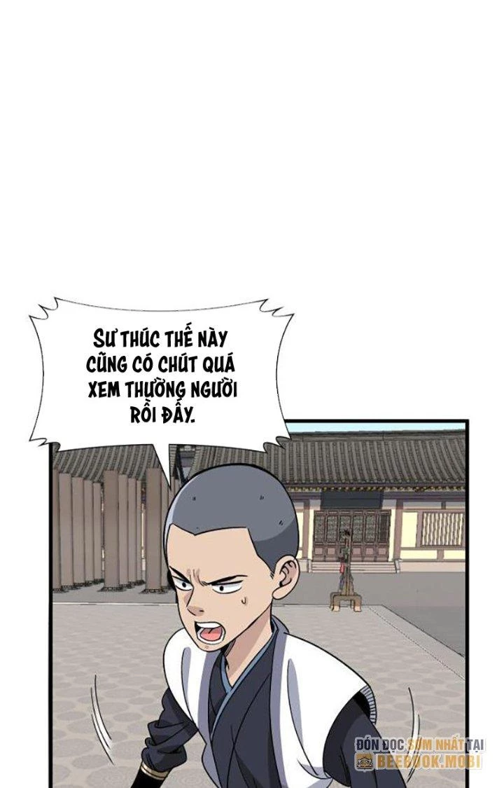 Bắt Đầu Đã Là Ma Tôn Chuyển Sinh Chapter 6 - Trang 2