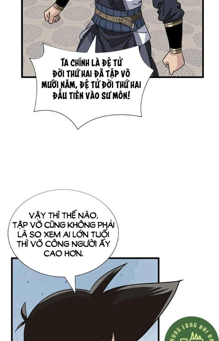 Bắt Đầu Đã Là Ma Tôn Chuyển Sinh Chapter 6 - Trang 2