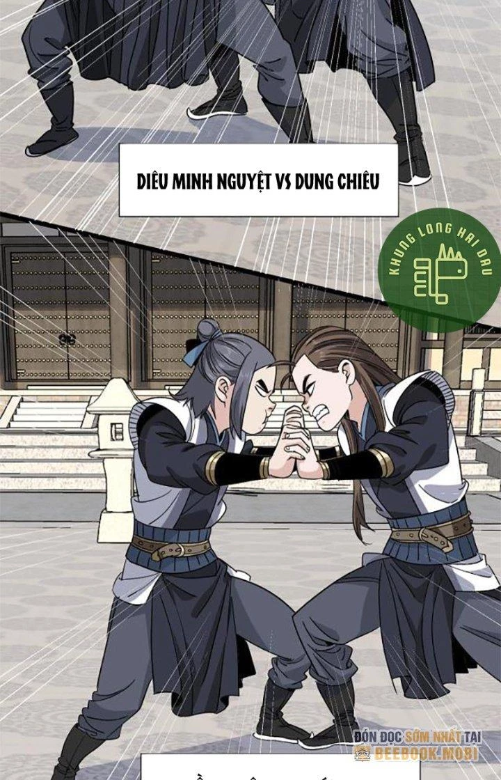 Bắt Đầu Đã Là Ma Tôn Chuyển Sinh Chapter 6 - Trang 2