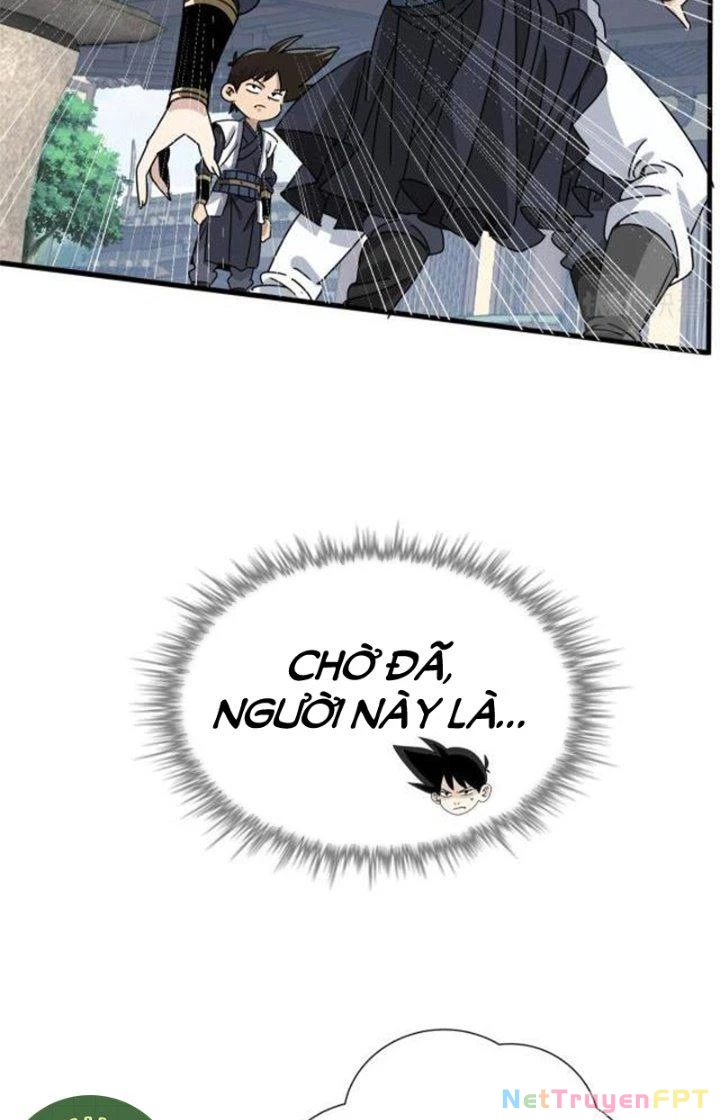 Bắt Đầu Đã Là Ma Tôn Chuyển Sinh Chapter 6 - Trang 2