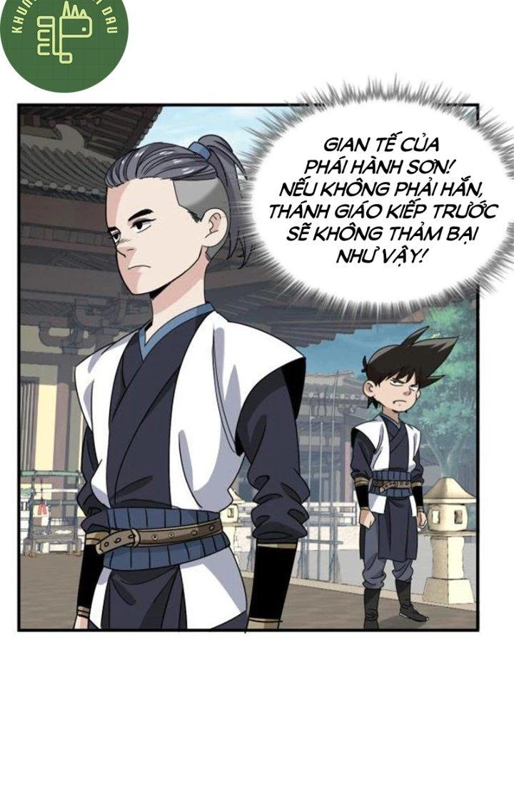 Bắt Đầu Đã Là Ma Tôn Chuyển Sinh Chapter 6 - Trang 2