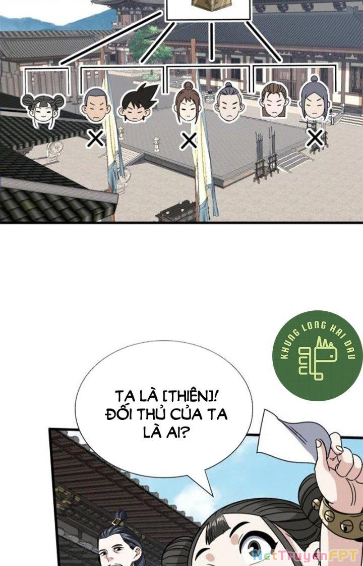 Bắt Đầu Đã Là Ma Tôn Chuyển Sinh Chapter 6 - Trang 2