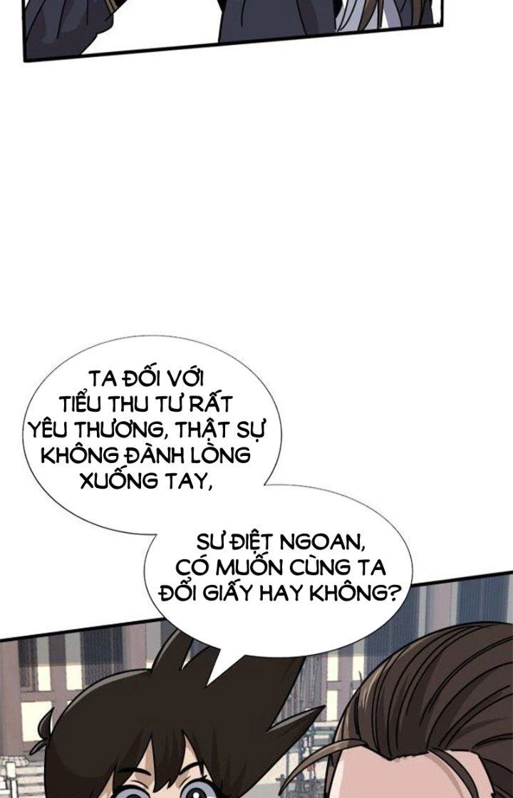 Bắt Đầu Đã Là Ma Tôn Chuyển Sinh Chapter 6 - Trang 2